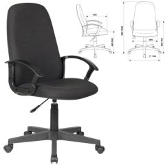 Кресло офисное BRABIX "Element EX-289" (черное) 532092 в Сургуте - surgut.mebel24.online | фото 2