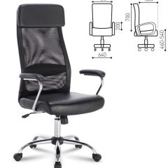 Кресло офисное BRABIX "Flight EX-540" (черное) 531850 в Сургуте - surgut.mebel24.online | фото 2