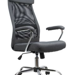 Кресло офисное BRABIX "Flight EX-540" (хром, ткань, сетка, серое) 531848 в Сургуте - surgut.mebel24.online | фото