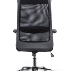 Кресло офисное BRABIX "Flight EX-540" (хром, ткань, сетка, серое) 531848 в Сургуте - surgut.mebel24.online | фото 4