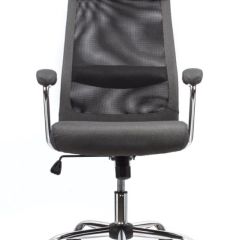 Кресло офисное BRABIX "Flight EX-540" (хром, ткань, сетка, серое) 531848 в Сургуте - surgut.mebel24.online | фото 5