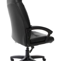 Кресло офисное BRABIX "Formula EX-537" (черное) 531388 в Сургуте - surgut.mebel24.online | фото 4