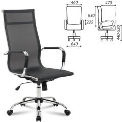 Кресло офисное BRABIX "Line EX-530" (черное) 531846 в Сургуте - surgut.mebel24.online | фото 2