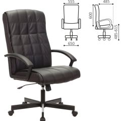 Кресло офисное BRABIX "Quadro EX-524" (черное) 532104 в Сургуте - surgut.mebel24.online | фото 2