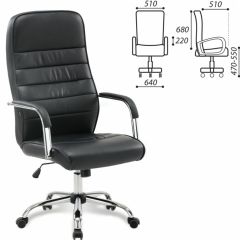 Кресло офисное BRABIX "Stark EX-547" (экокожа, хром, черное) 531948 в Сургуте - surgut.mebel24.online | фото 2