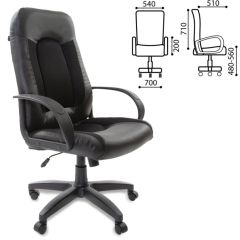 Кресло офисное BRABIX "Strike EX-525" (экокожа черная, ткань черная) 531381 в Сургуте - surgut.mebel24.online | фото 2