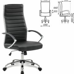 Кресло офисное BRABIX "Style EX-528", экокожа, хром, черное, 531947 в Сургуте - surgut.mebel24.online | фото 2