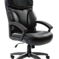 Кресло офисное BRABIX "Vector EX-559", 531385 в Сургуте - surgut.mebel24.online | фото