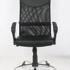 Кресло офисное Libao LB-С11 в Сургуте - surgut.mebel24.online | фото 1