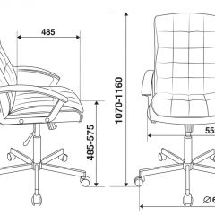 Кресло руководителя Бюрократ CH-823AXSN/BLACK в Сургуте - surgut.mebel24.online | фото 4