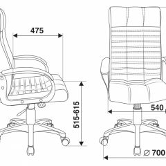 Кресло руководителя Бюрократ KB-10/BLACK в Сургуте - surgut.mebel24.online | фото 4