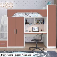 Кровать-чердак Тея (*Без Пенала) в Сургуте - surgut.mebel24.online | фото 5