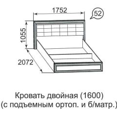 Кровать двойная Ника-Люкс с подъем механизмом 1400*2000 в Сургуте - surgut.mebel24.online | фото 5