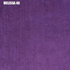 Кровать двухъярусная с диваном "Мадлен" (Серый/Фиолетовый) в Сургуте - surgut.mebel24.online | фото 3