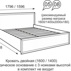 Кровать двуспальная 1400 мм с ортопедическим основанием Венеция 8 бодега в Сургуте - surgut.mebel24.online | фото 2