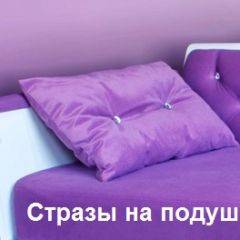 Кровать Фея 1600 с двумя ящиками в Сургуте - surgut.mebel24.online | фото 26