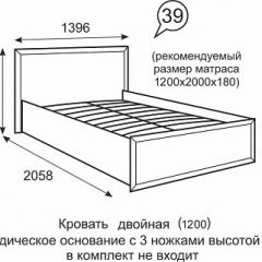 Кровать Венеция 1200 39 в Сургуте - surgut.mebel24.online | фото 2