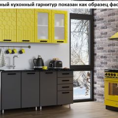 Кухня Геометрия 2,5 в Сургуте - surgut.mebel24.online | фото 2