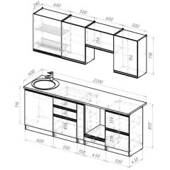 Кухонный гарнитур Амели компакт 2200 мм в Сургуте - surgut.mebel24.online | фото 2