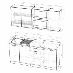 Кухонный гарнитур Инна макси 1800 в Сургуте - surgut.mebel24.online | фото 4