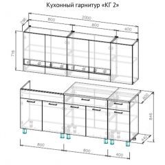 Кухонный гарнитур КГ-2 Серия 2 (2000) Дуб Венге/Дуб Сонома в Сургуте - surgut.mebel24.online | фото 3