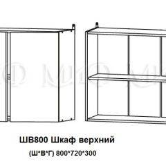 ЛИЗА-2 Кухонный гарнитур 1,6 Белый глянец холодный в Сургуте - surgut.mebel24.online | фото 5