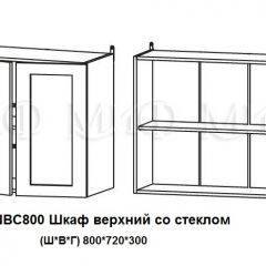 ЛИЗА-2 Кухонный гарнитур 1,6 Белый глянец холодный в Сургуте - surgut.mebel24.online | фото 7