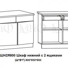 ЛИЗА-2 Кухонный гарнитур 1,6 Белый глянец холодный в Сургуте - surgut.mebel24.online | фото 8