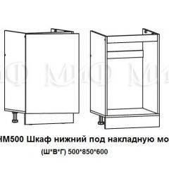 ЛИЗА-2 Кухонный гарнитур 1,7 Белый глянец холодный в Сургуте - surgut.mebel24.online | фото 6