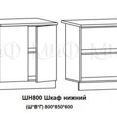 ЛИЗА-2 Кухонный гарнитур 1,7 Белый глянец холодный в Сургуте - surgut.mebel24.online | фото 8