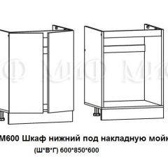 ЛИЗА-2 Кухонный гарнитур 1,8 Белый глянец холодный в Сургуте - surgut.mebel24.online | фото 6