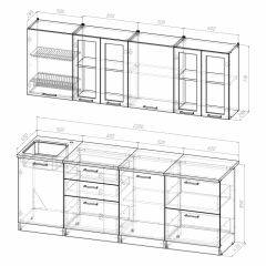 Кухонный гарнитур Ника компакт 2200 в Сургуте - surgut.mebel24.online | фото 4