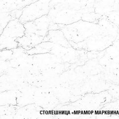 Кухонный гарнитур Ноктюрн мега прайм 1500х2700 мм в Сургуте - surgut.mebel24.online | фото 6