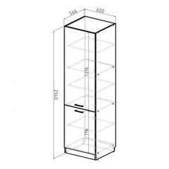 Кухонный гарнитур Симфония оптима 1800х2400 мм в Сургуте - surgut.mebel24.online | фото 11