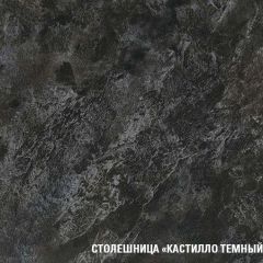 Кухонный гарнитур Сюита оптима 1800х2400 мм в Сургуте - surgut.mebel24.online | фото 6