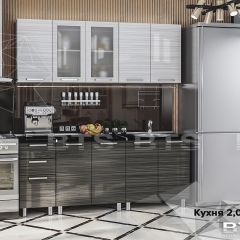 Кухонный гарнитур Титан 2000 (БТС) в Сургуте - surgut.mebel24.online | фото