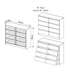 МОРИ МК 1200.8 Комод (графит) в Сургуте - surgut.mebel24.online | фото 3