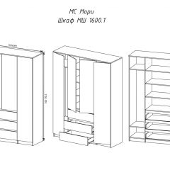 МОРИ МШ 1600.1 Шкаф (графит) в Сургуте - surgut.mebel24.online | фото 3