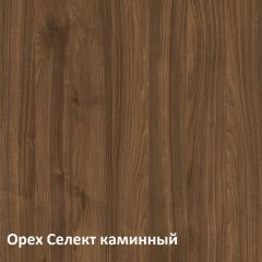 Муар Тумба под ТВ 13.262 в Сургуте - surgut.mebel24.online | фото 3