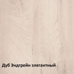 Муссон Кровать 11.41 +ортопедическое основание в Сургуте - surgut.mebel24.online | фото 3