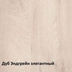 Муссон Стеллаж 13.349 в Сургуте - surgut.mebel24.online | фото 3