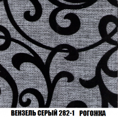 Мягкая мебель Акварель 1 (ткань до 300) Боннель в Сургуте - surgut.mebel24.online | фото 65