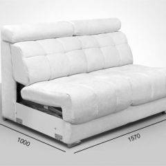 Мягкая мебель Арабелла (модульный) ткань до 300 в Сургуте - surgut.mebel24.online | фото 2