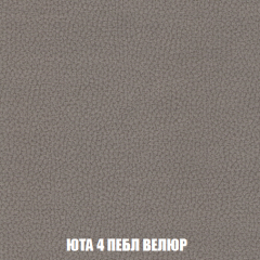Мягкая мебель Вегас (модульный) ткань до 300 в Сургуте - surgut.mebel24.online | фото 92