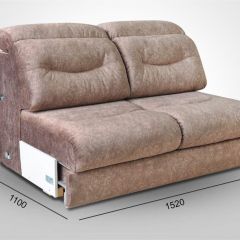 Мягкая мебель Вегас (модульный) ткань до 300 в Сургуте - surgut.mebel24.online | фото 12