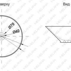 Накладная раковина melana mln-t4006-b8+b3 (салатово-красная) в Сургуте - surgut.mebel24.online | фото 2