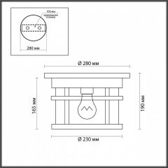 Накладной светильник Odeon Light Virta 4044/1C в Сургуте - surgut.mebel24.online | фото