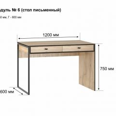 БЕРГЕН 6 Письменный стол в Сургуте - surgut.mebel24.online | фото 2