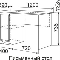 Письменный стол Виктория 34 в Сургуте - surgut.mebel24.online | фото