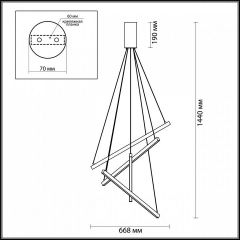 Подвесная люстра Odeon Light Cometa 3860/48L в Сургуте - surgut.mebel24.online | фото 6